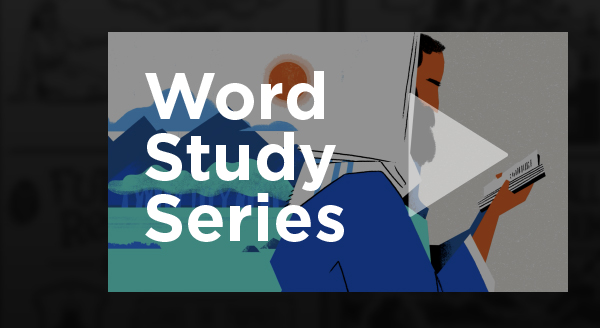 Word Study Series